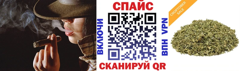 kraken как зайти  Кольчугино  БУТИРАТ бутик 