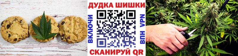 Cannafood марихуана  магазин  наркотиков  Кольчугино 
