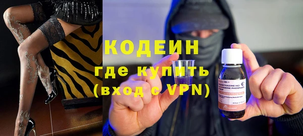 a pvp Переславль-Залесский