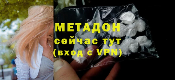 дурь Алзамай
