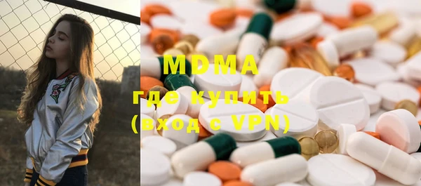 меф Алексеевка