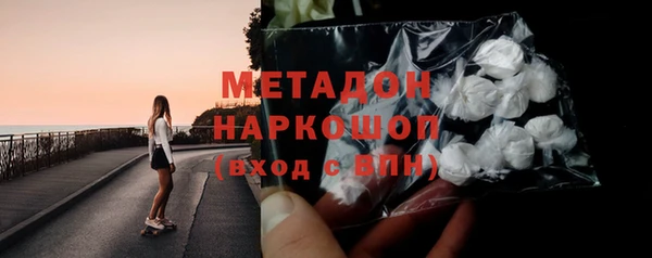 дурь Алзамай