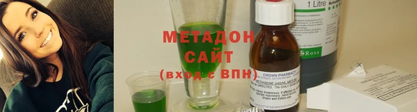 дурь Алзамай