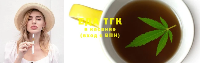 кокаин перу Алексин