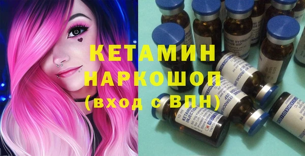 меф Алексеевка