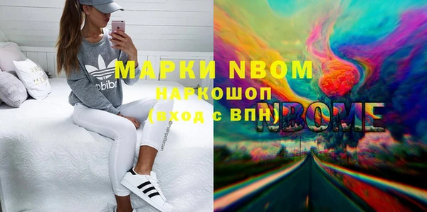 дурь Алзамай
