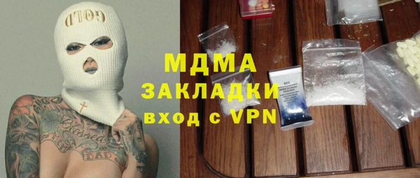дурь Алзамай