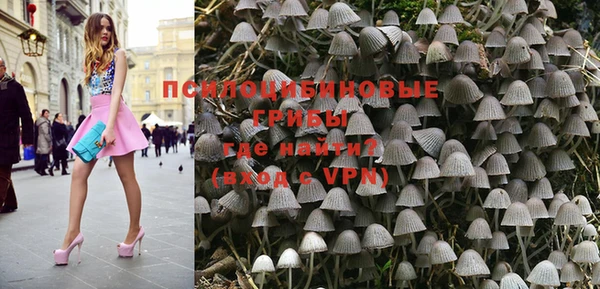 первитин Пересвет