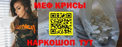марихуана Будённовск