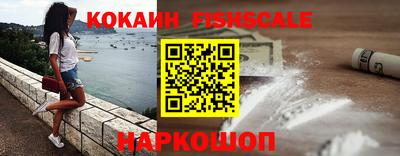 марихуана Будённовск