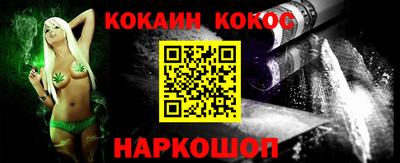ALPHA-PVP Бузулук