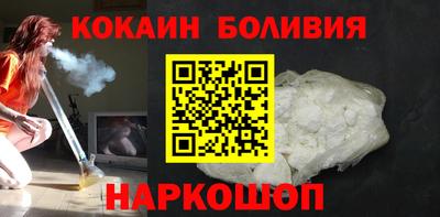 ALPHA-PVP Бузулук