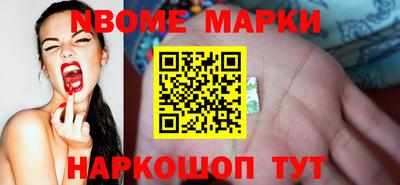 марихуана Будённовск