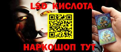 марихуана Будённовск