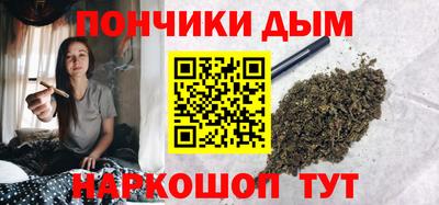 MDMA Малоярославец