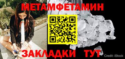mdpv Малгобек