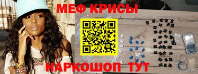 марихуана Будённовск