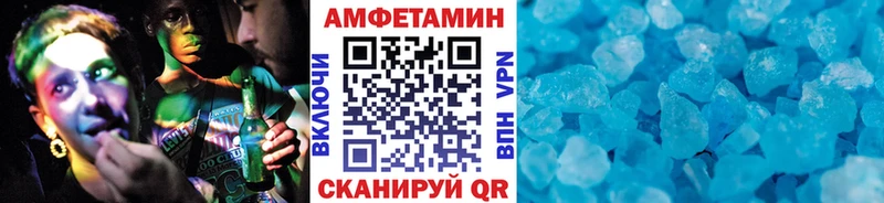 где найти   MEGA маркетплейс  МЕТАМФЕТАМИН мет  Кольчугино 